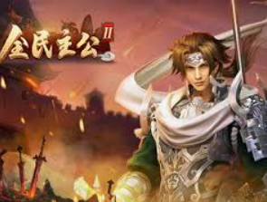 PG免费版模拟器手机版